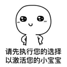 mami188 link Bahkan Ling Xiandu dan Taishang Mozun tidak mengharapkan perubahan seperti itu.